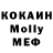 МДМА VHQ Holy Aura
