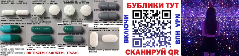 Экстази ешки  Купить где  Грайворон 