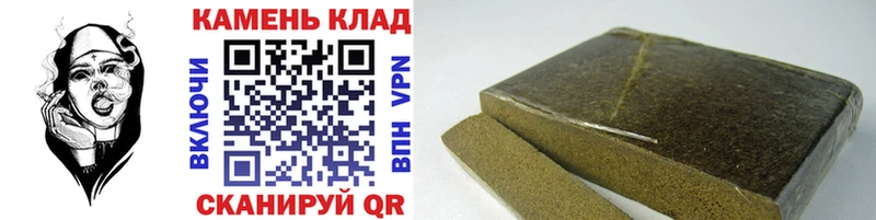 Купить где  Грайворон  ГАШ 40% ТГК 
