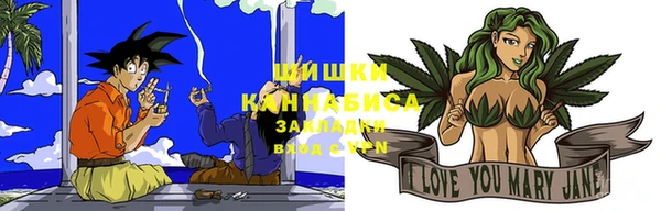 спайс Кинешма
