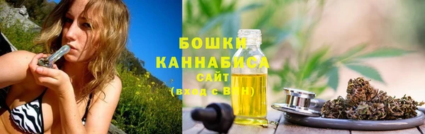 спайс Кинешма