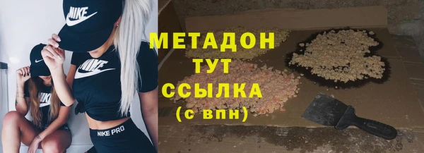 прущая мука Киреевск