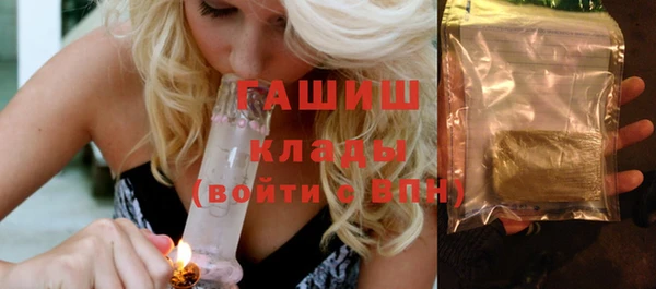 шишки Киренск
