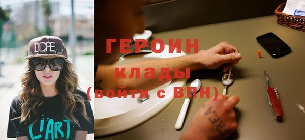 прущая мука Киреевск