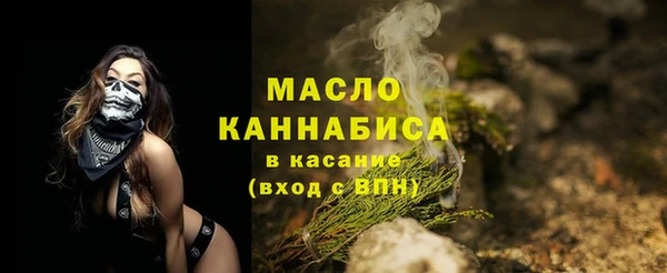 прущая мука Киреевск