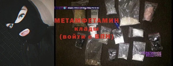 прущая мука Киреевск