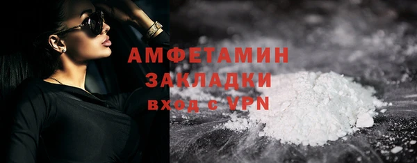кокаин VHQ Карталы