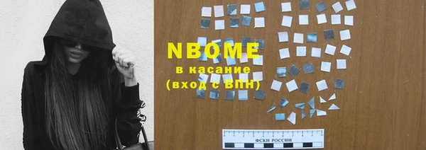 СК Касимов
