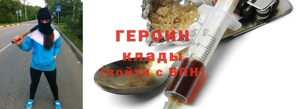 прущая мука Киреевск