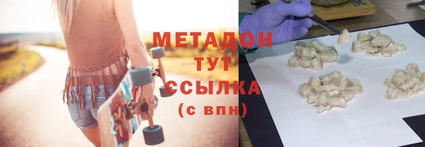 прущая мука Киреевск