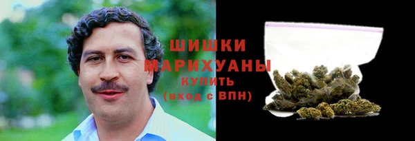 спайс Кинешма