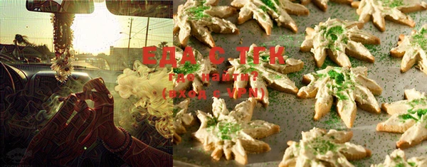 прущая мука Киреевск