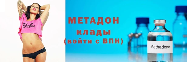 прущая мука Киреевск