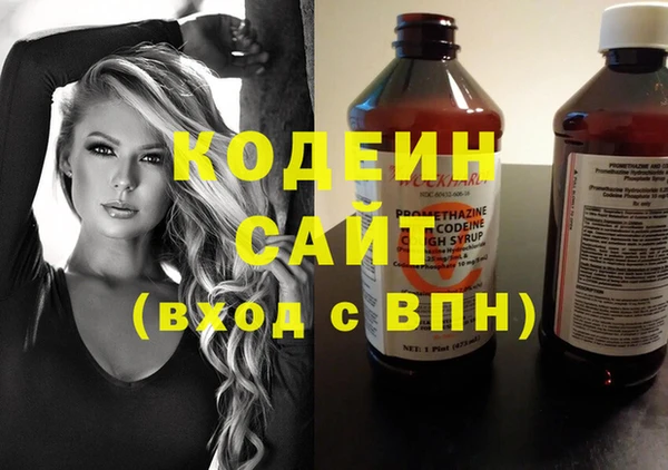 прущая мука Киреевск