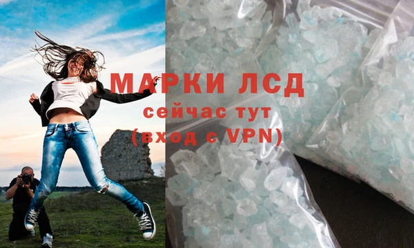 кокаин VHQ Карталы