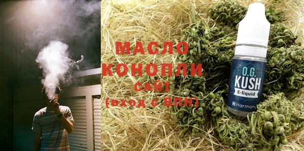 прущая мука Киреевск