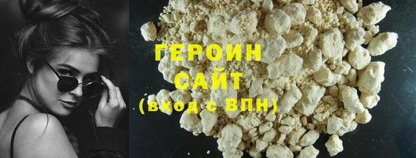 шишки Киренск