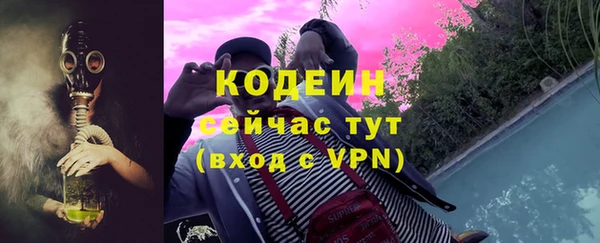 прущая мука Киреевск