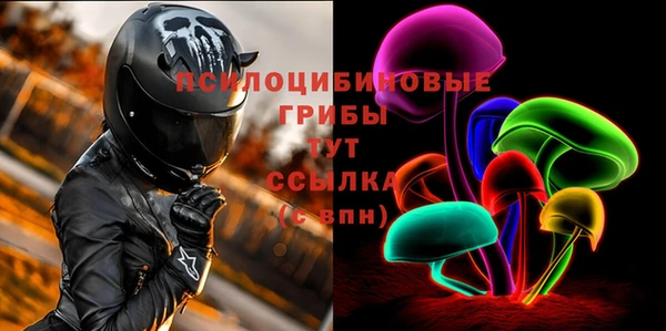 прущая мука Киреевск