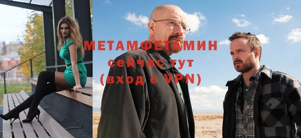 прущая мука Киреевск