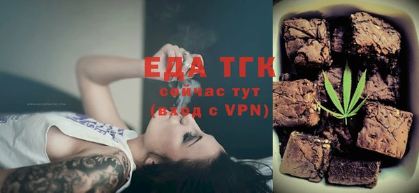 шишки Киренск