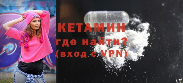 шишки Киренск